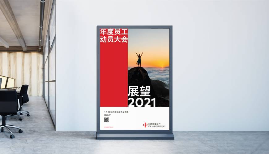 宁明县优秀的画册设计工作室