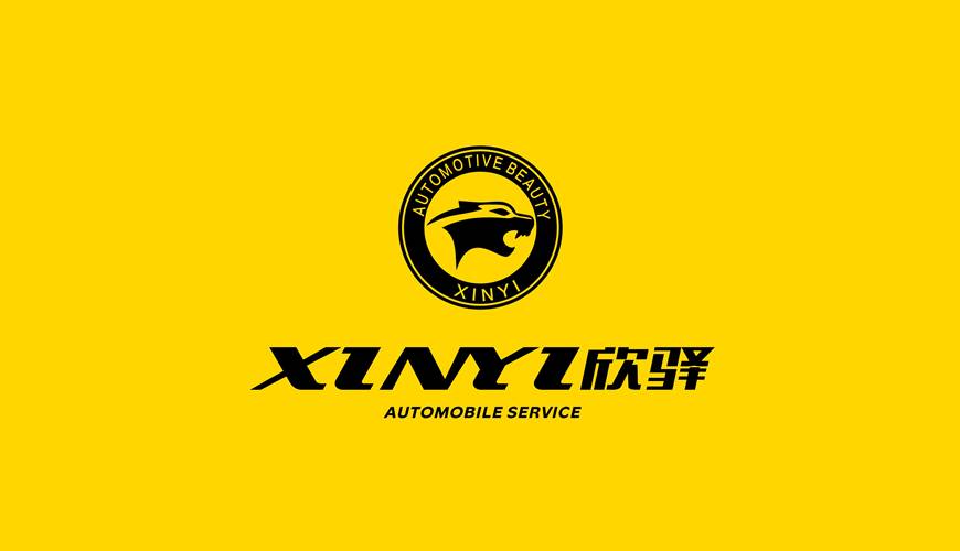 宁明县画册设计公司为品牌重塑确保成功的步骤