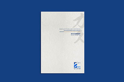 宁明县产品画册设计：以用户为中心，解锁产品的价值密码